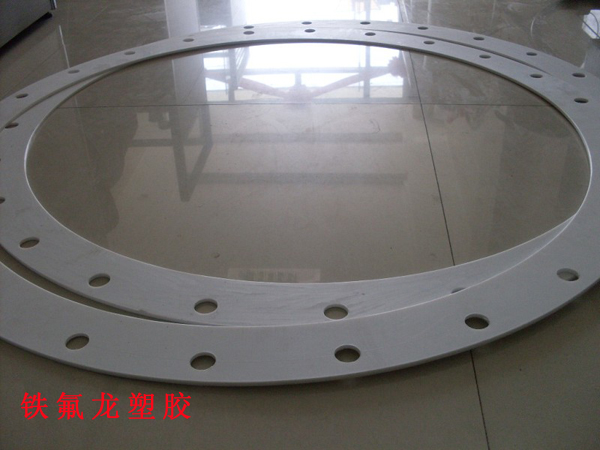 PTFE